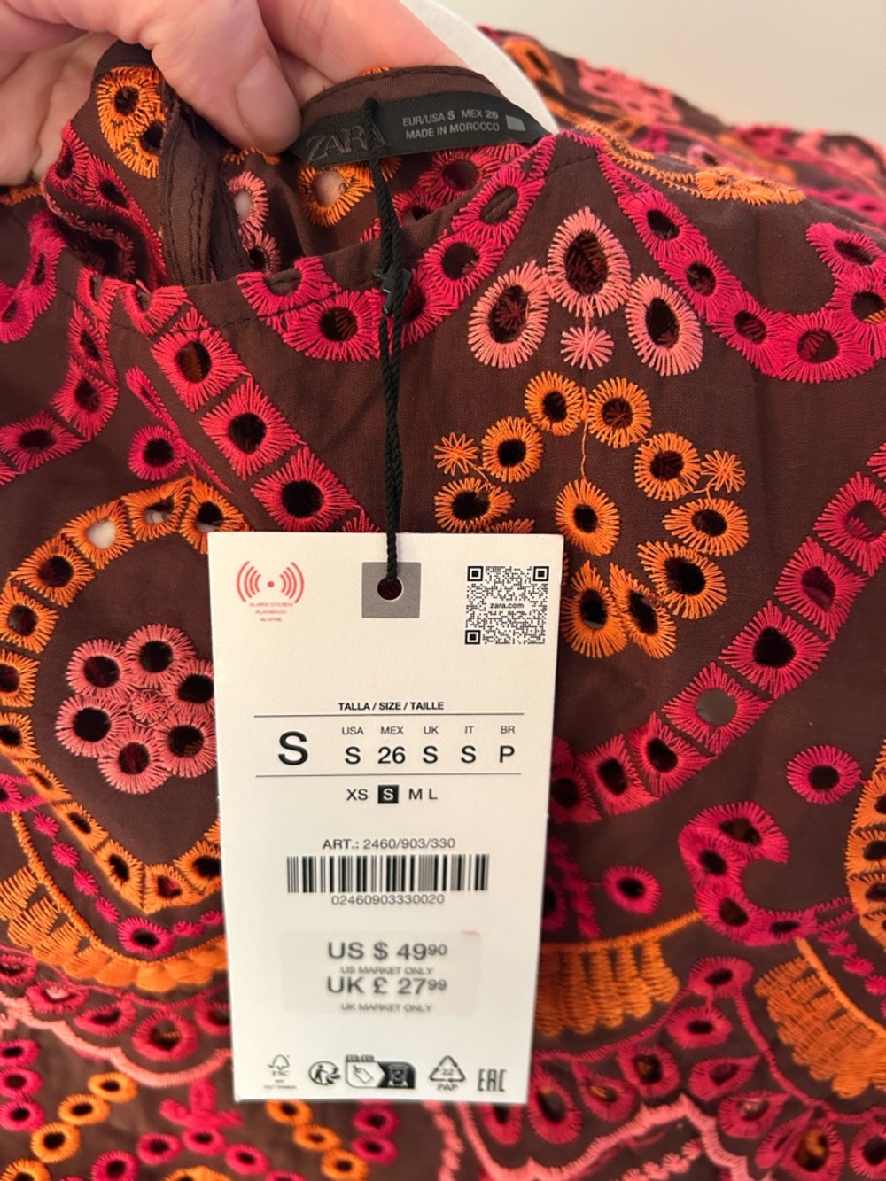 NWT Zara Embroidered Eyelet Tank top SOLD OUT ONLINE sz Small - Picture 4 of 9